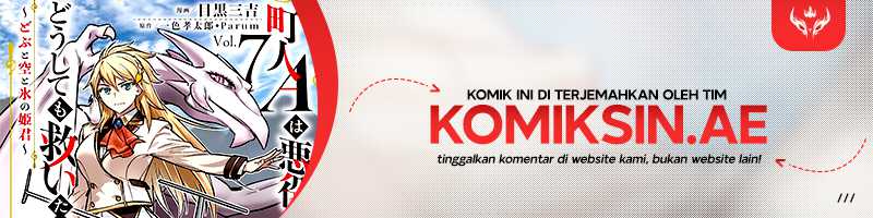 Villager A Wants to Save the Villainess no Matter What! Chapter 38.2 Gambar 13