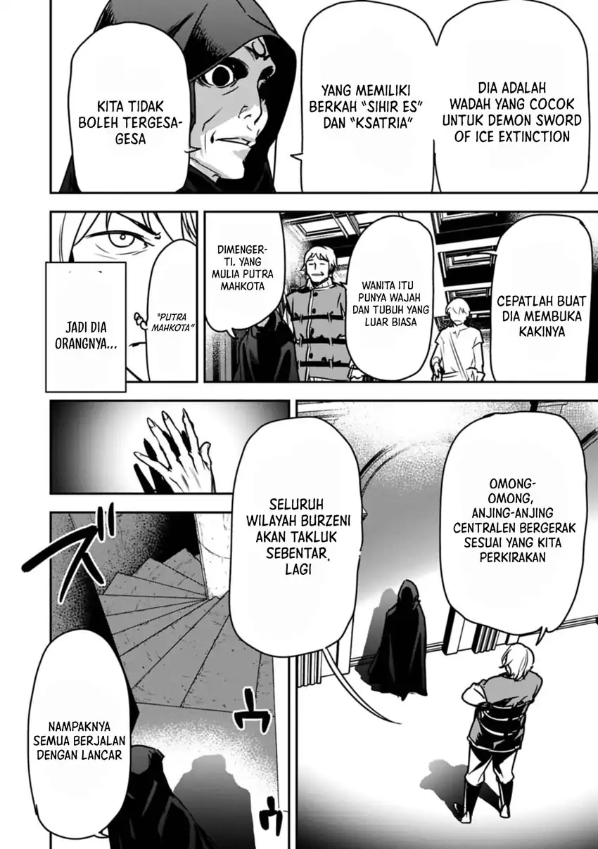 Villager A Wants to Save the Villainess no Matter What! Chapter 39.1 Gambar 8