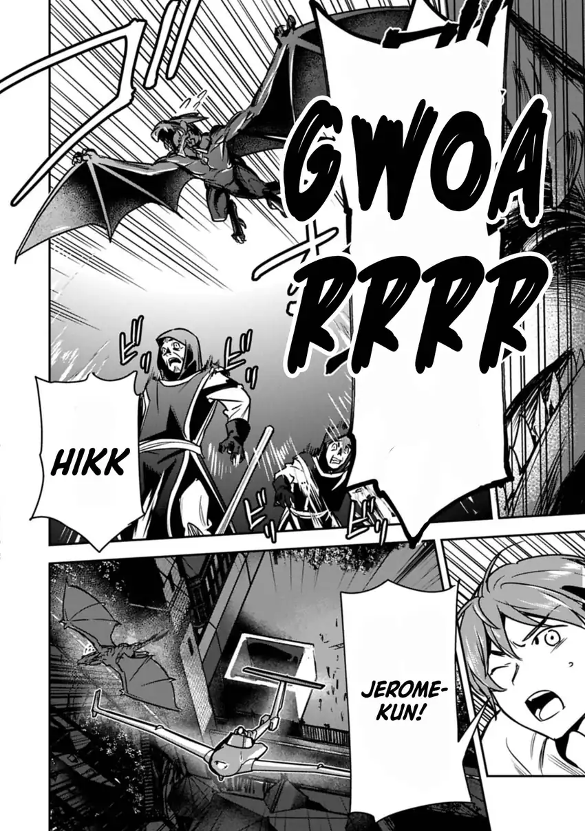 Villager A Wants to Save the Villainess no Matter What! Chapter 39.2 Gambar 10