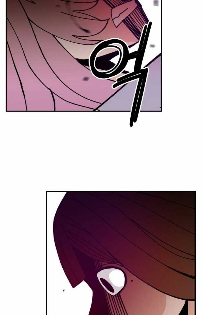 Villain Classroom Chapter 14 Gambar 12