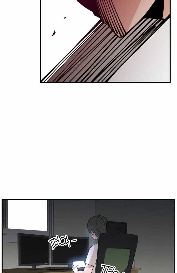 Villain Classroom Chapter 14 Gambar 13