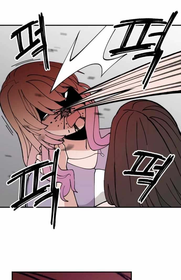 Villain Classroom Chapter 14 Gambar 32