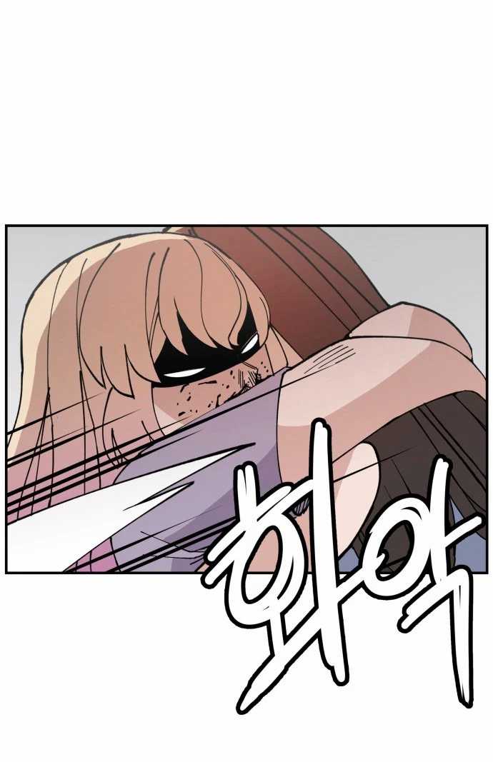 Villain Classroom Chapter 14 Gambar 39