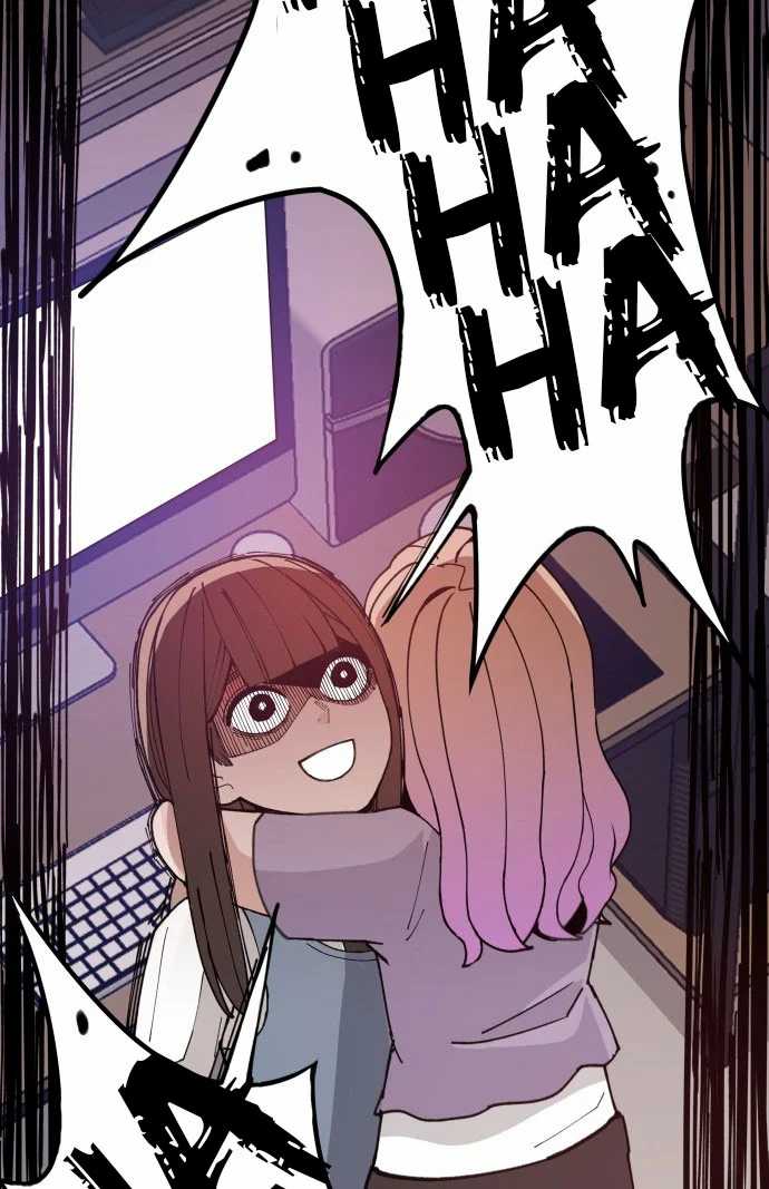 Villain Classroom Chapter 14 Gambar 45