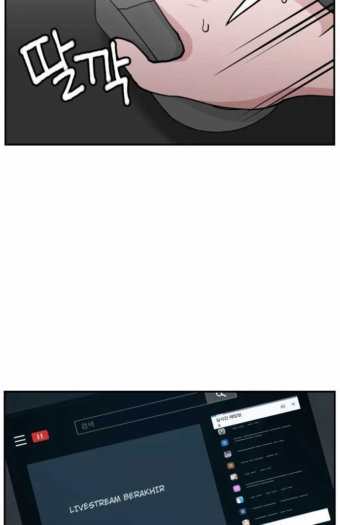 Villain Classroom Chapter 14 Gambar 47