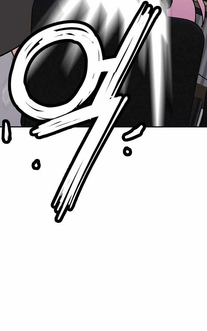 Villain Classroom Chapter 14 Gambar 5