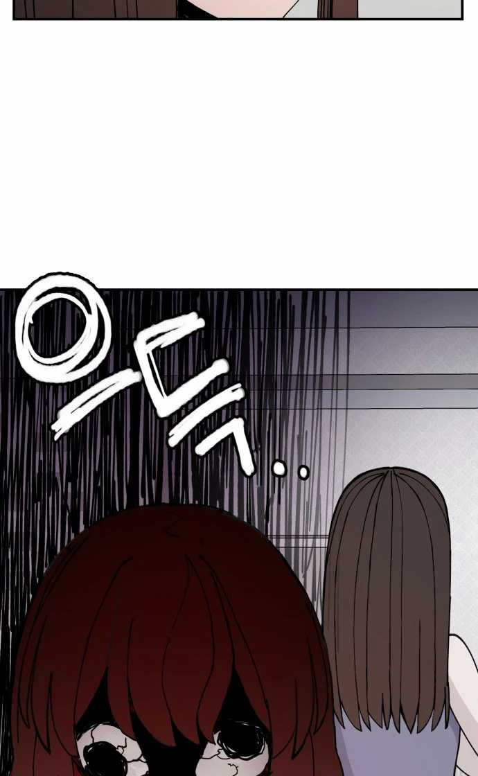 Villain Classroom Chapter 14 Gambar 54