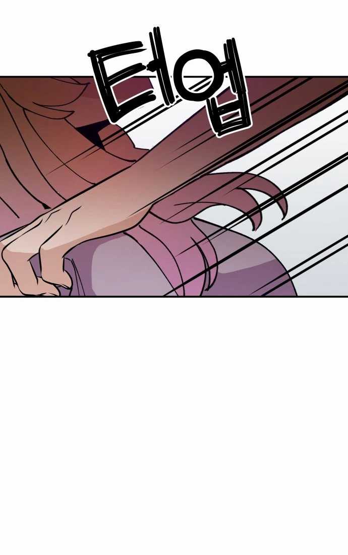 Villain Classroom Chapter 14 Gambar 7