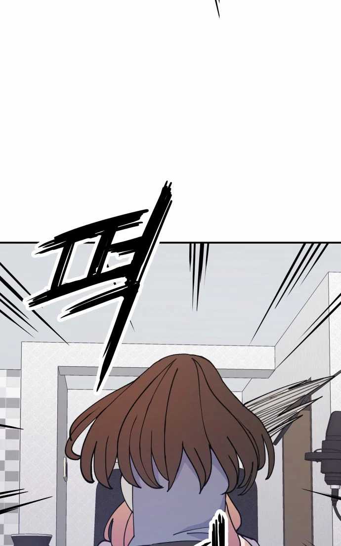 Villain Classroom Chapter 14 Gambar 9