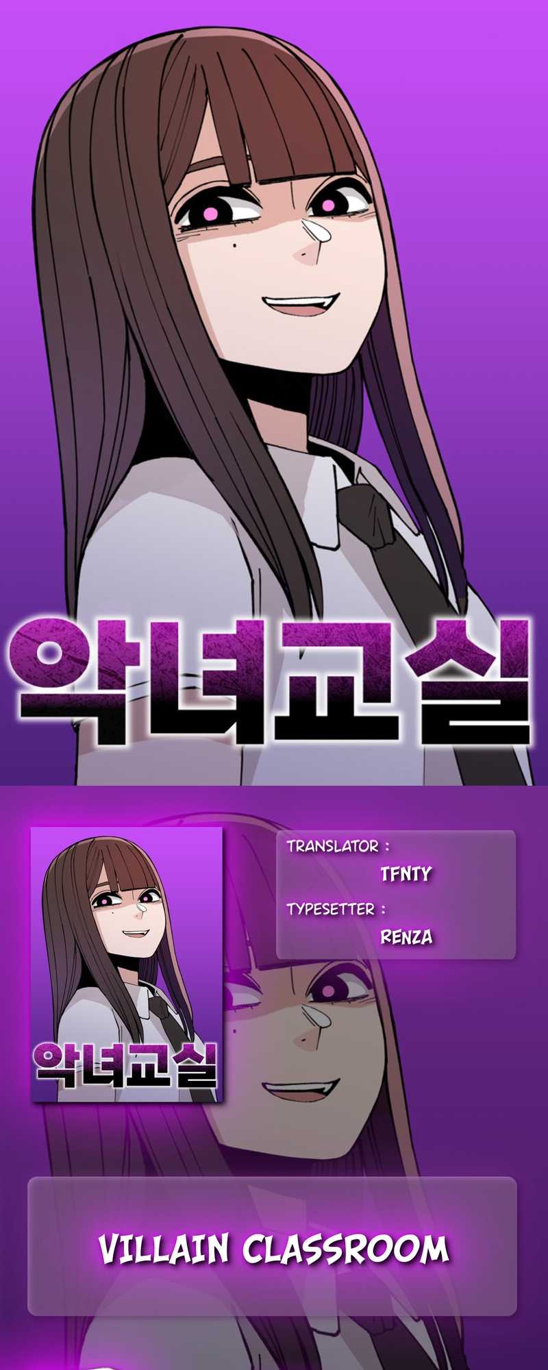 Komik Villain Classroom Chapter 15 gambar nomor 1