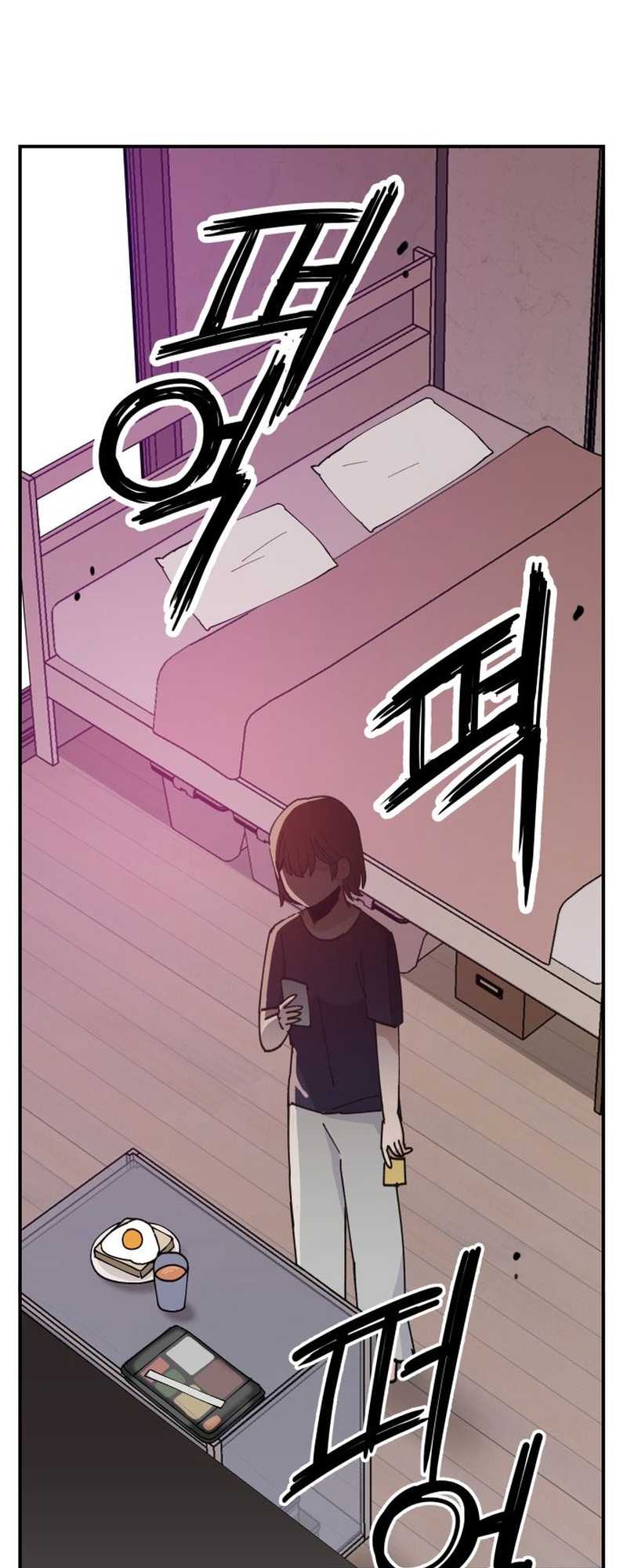 Villain Classroom Chapter 15 Gambar 62