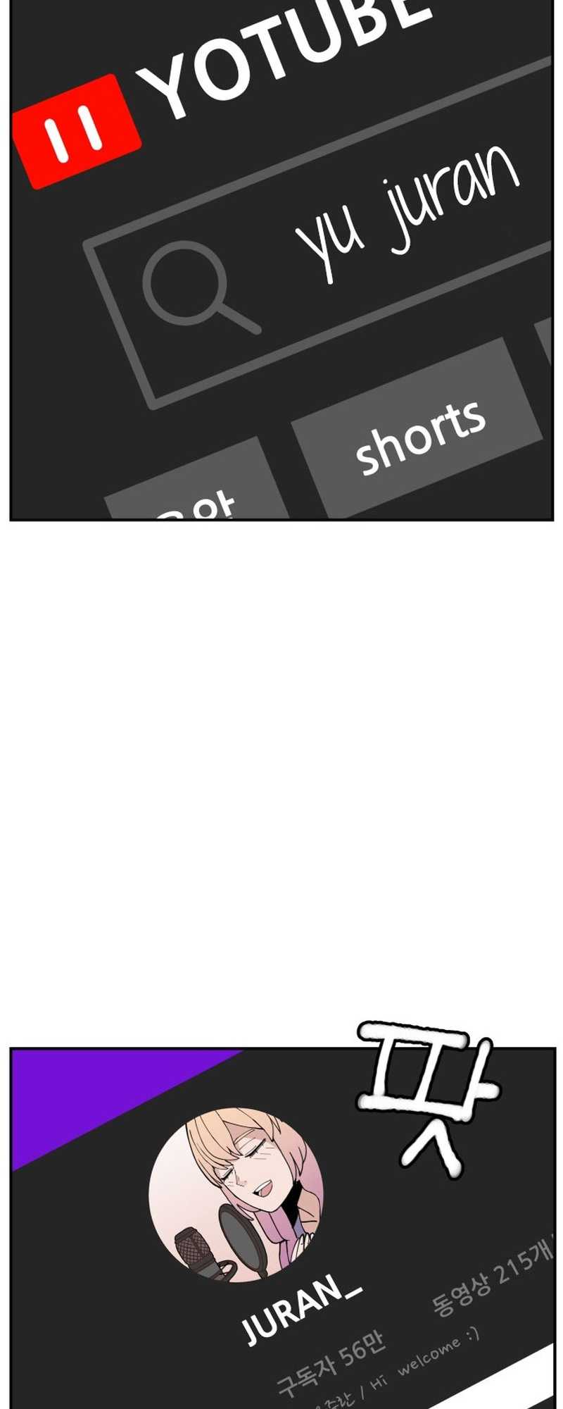 Villain Classroom Chapter 15 Gambar 67