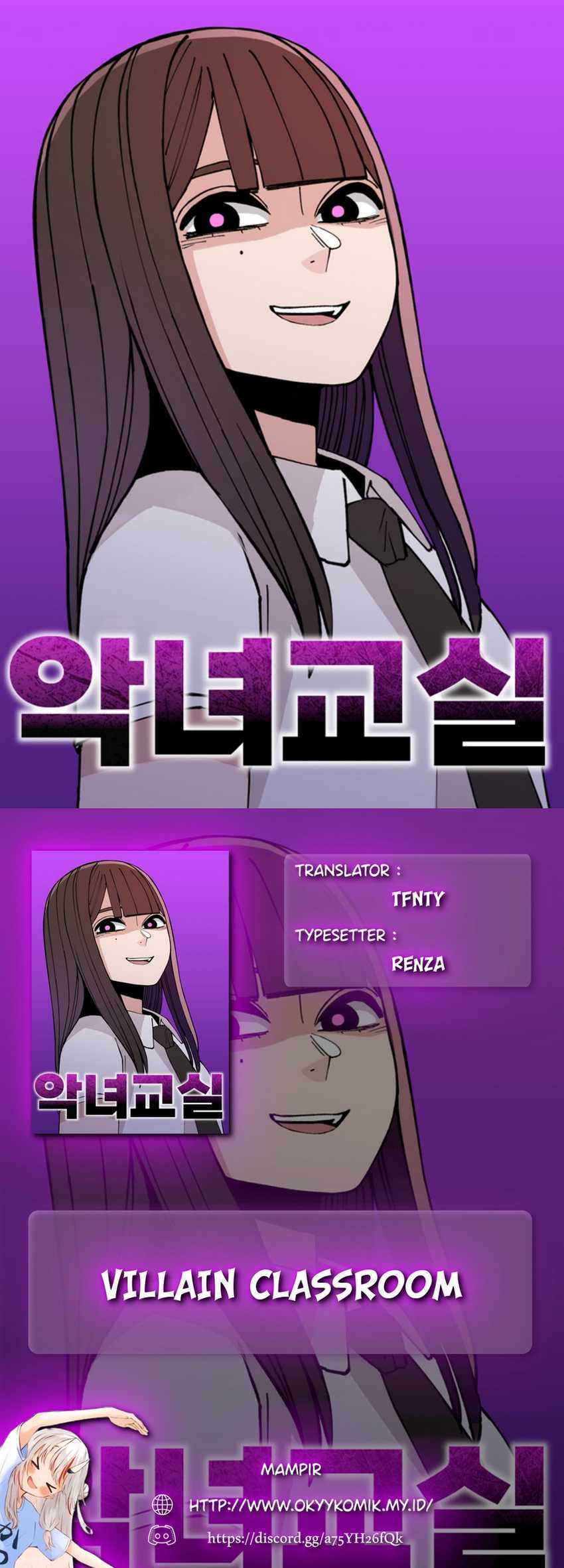 Komik Villain Classroom Chapter 16 gambar nomor 1
