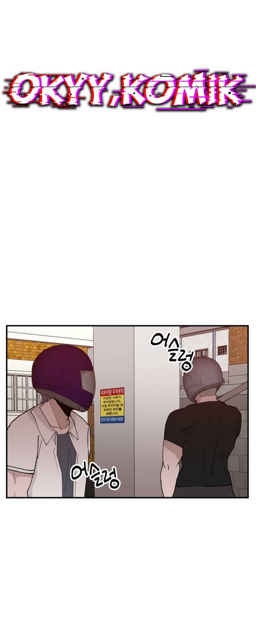 Villain Classroom Chapter 16 Gambar 58