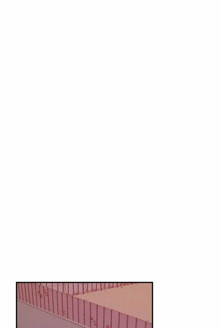 Villain Classroom Chapter 17 Gambar 24