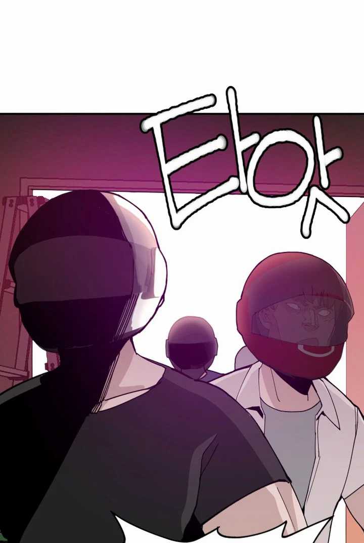 Villain Classroom Chapter 17 Gambar 32