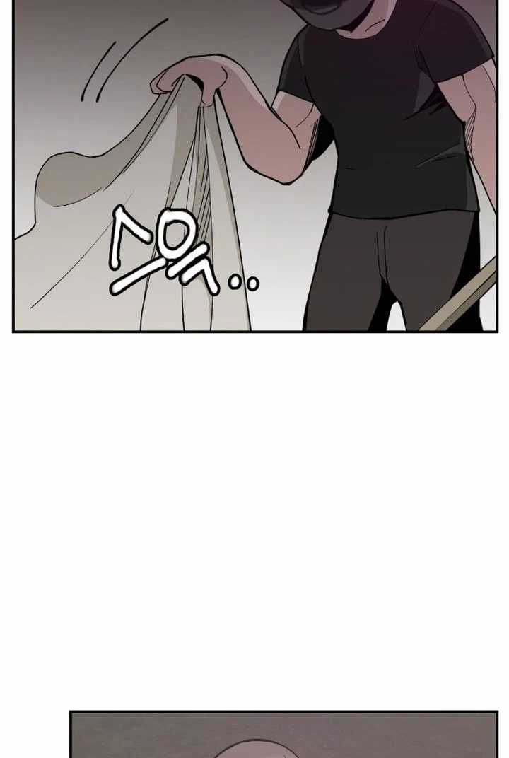 Villain Classroom Chapter 17 Gambar 35