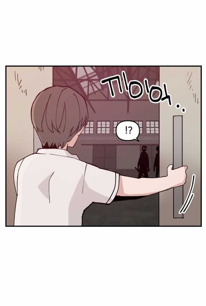 Villain Classroom Chapter 17 Gambar 38