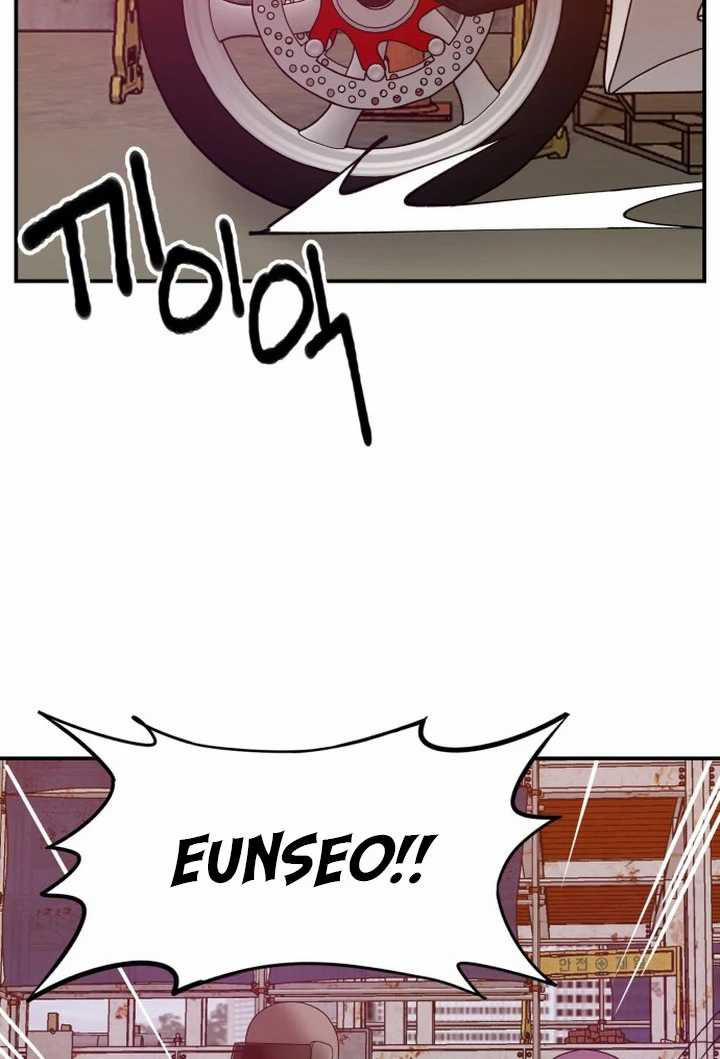 Villain Classroom Chapter 17 Gambar 52