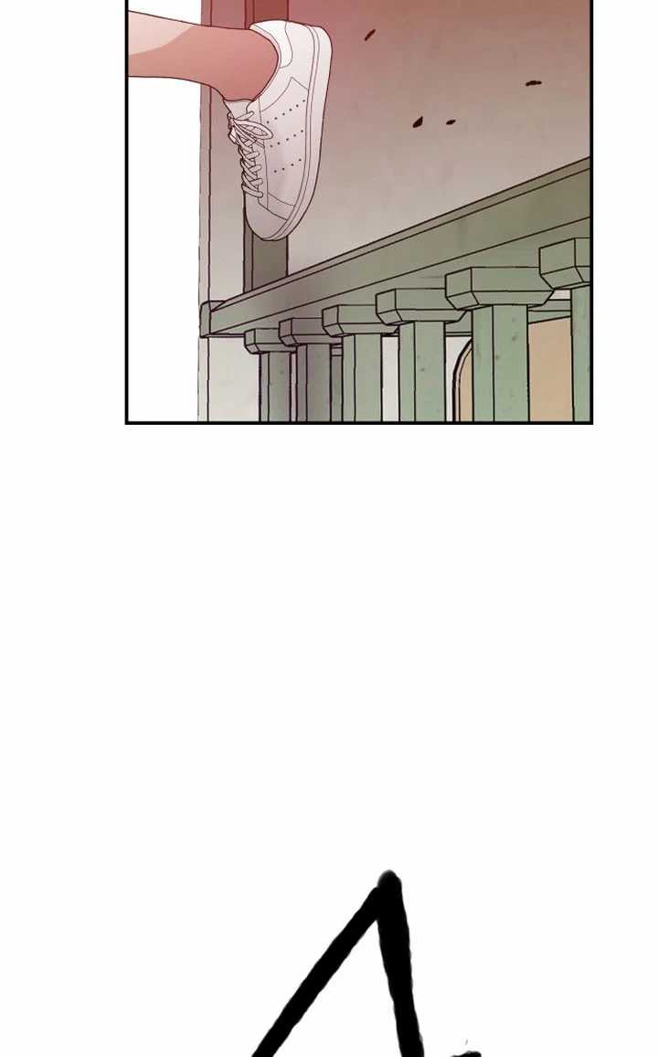 Villain Classroom Chapter 17 Gambar 79