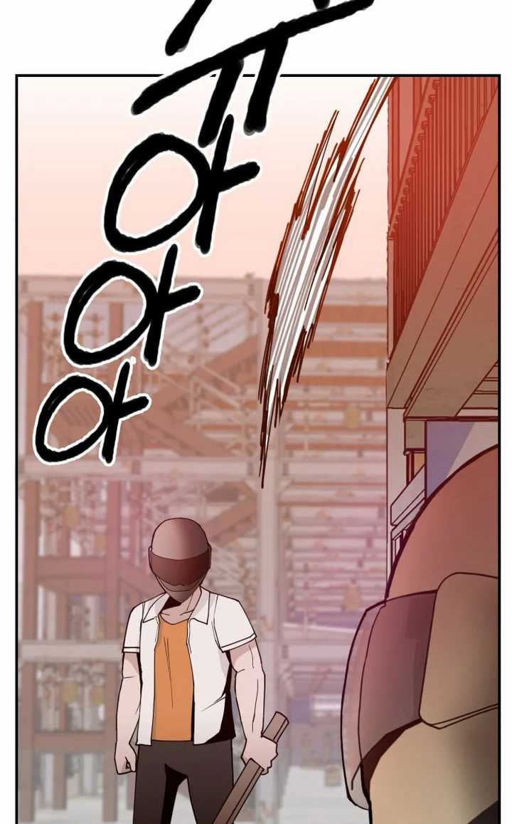 Villain Classroom Chapter 17 Gambar 80