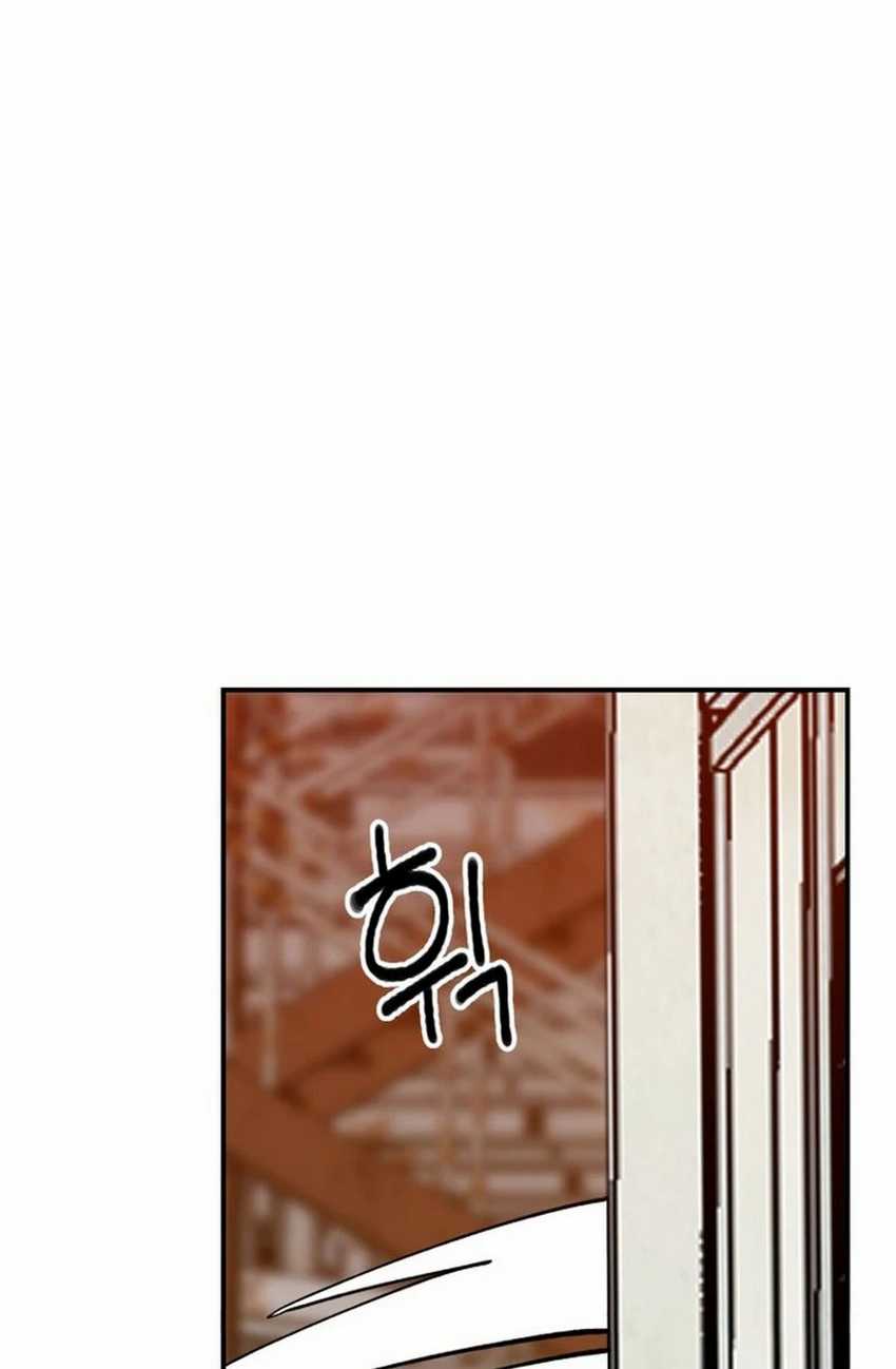 Villain Classroom Chapter 18 Gambar 74