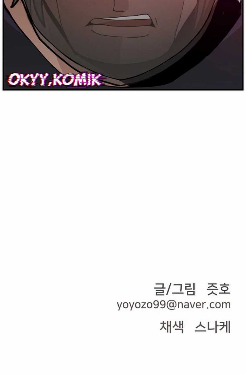 Villain Classroom Chapter 18 Gambar 82