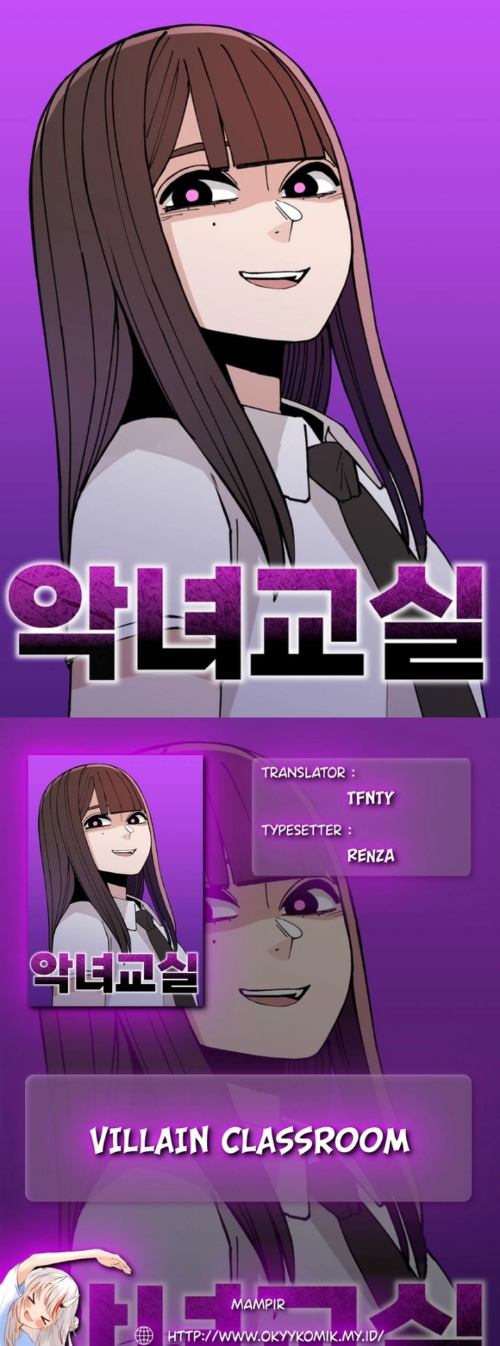 Komik Villain Classroom Chapter 19 gambar nomor 1