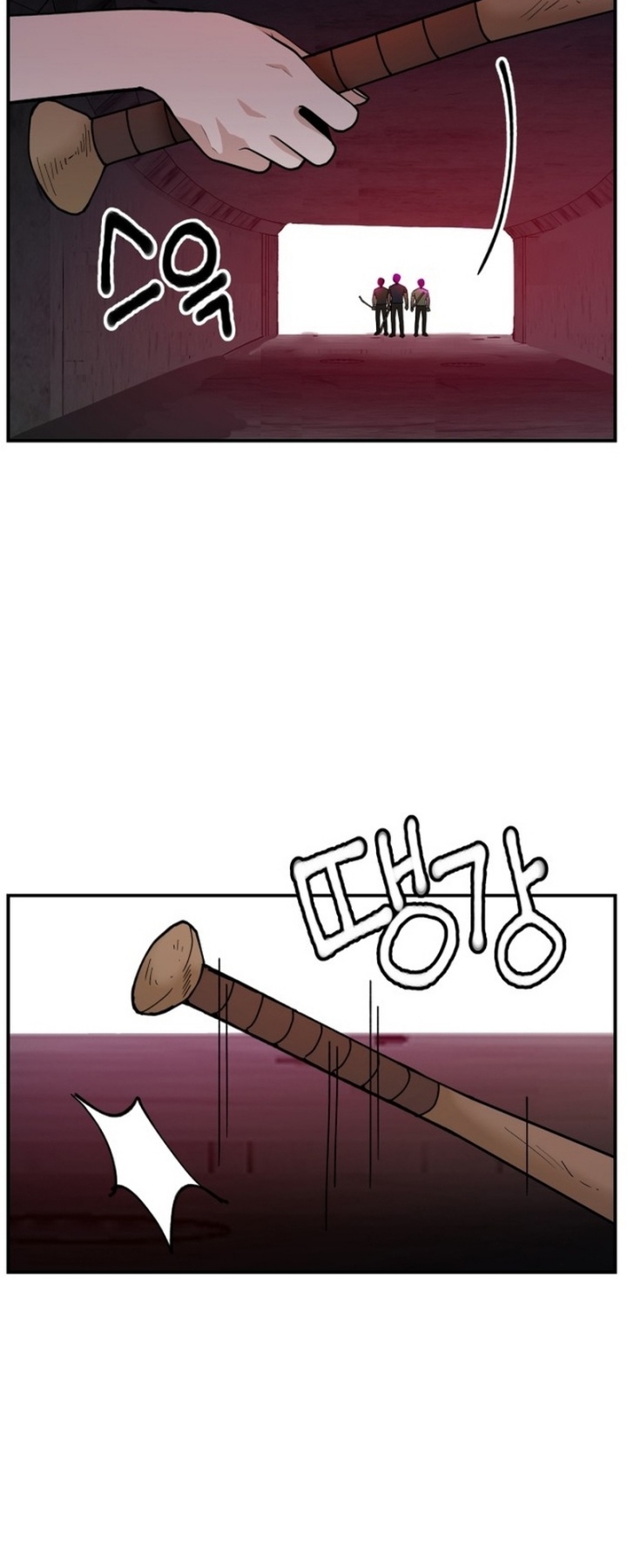 Villain Classroom Chapter 19 Gambar 10