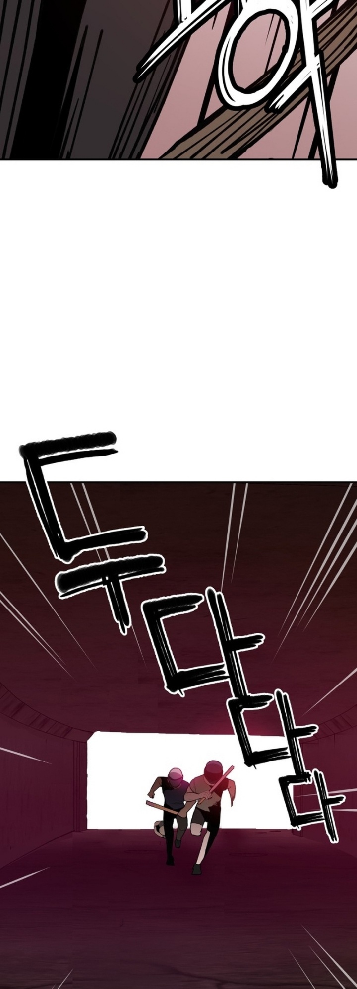 Villain Classroom Chapter 19 Gambar 41