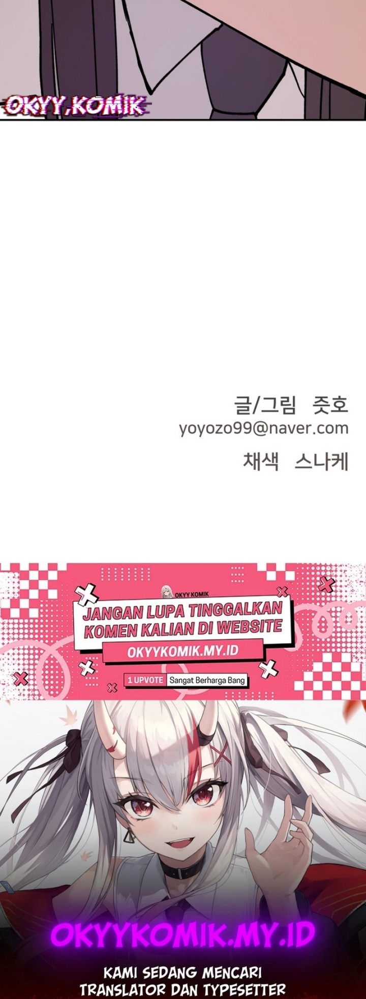 Villain Classroom Chapter 19 Gambar 64