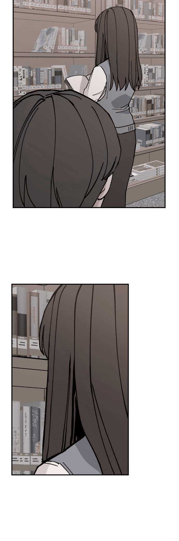 Villain Classroom Chapter 1 Gambar 64