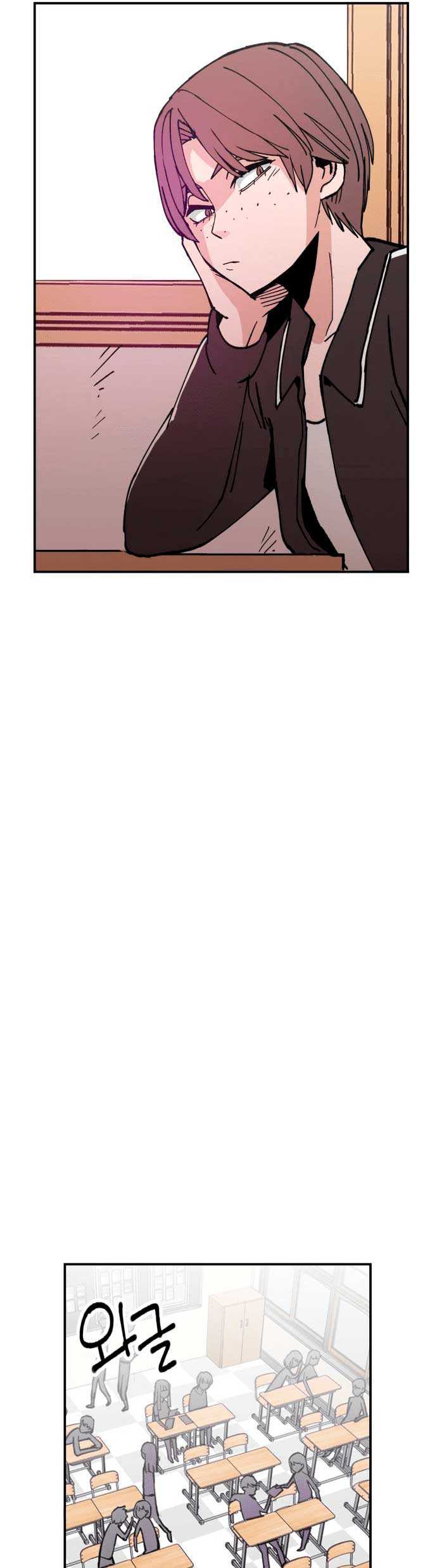 Villain Classroom Chapter 1 Gambar 23