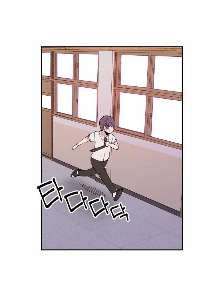 Villain Classroom Chapter 10 Gambar 15