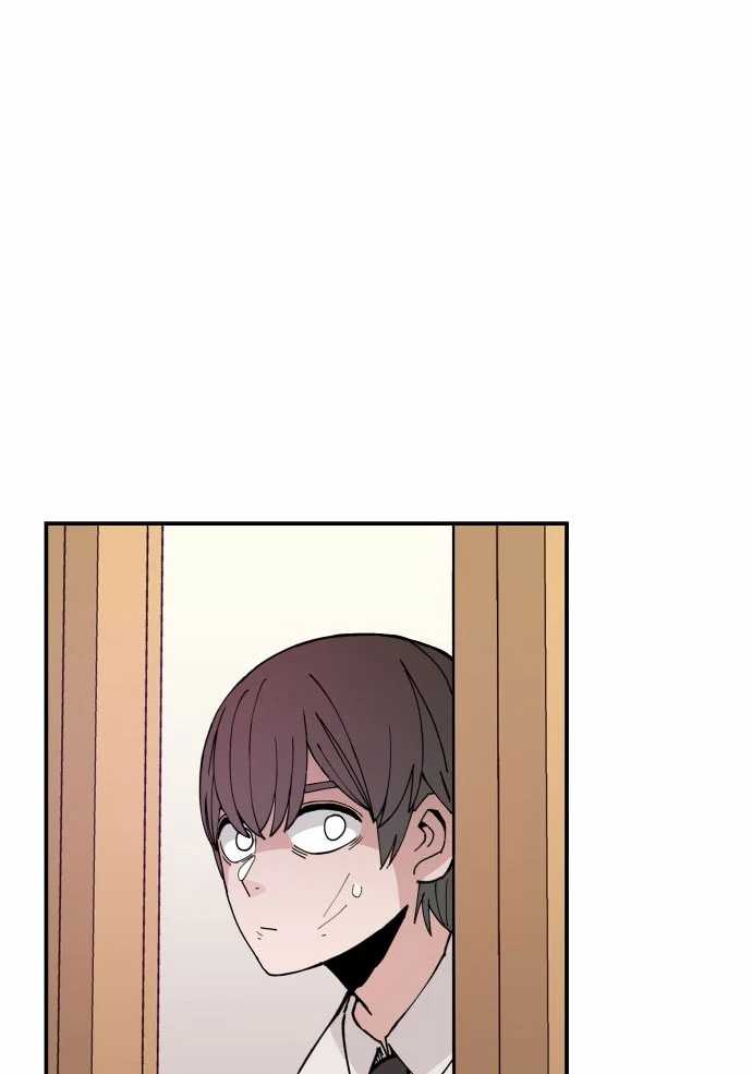 Villain Classroom Chapter 10 Gambar 49