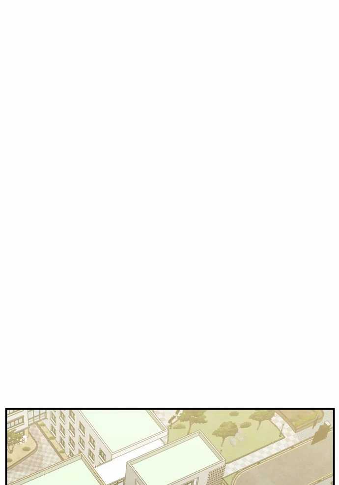 Villain Classroom Chapter 10 Gambar 67