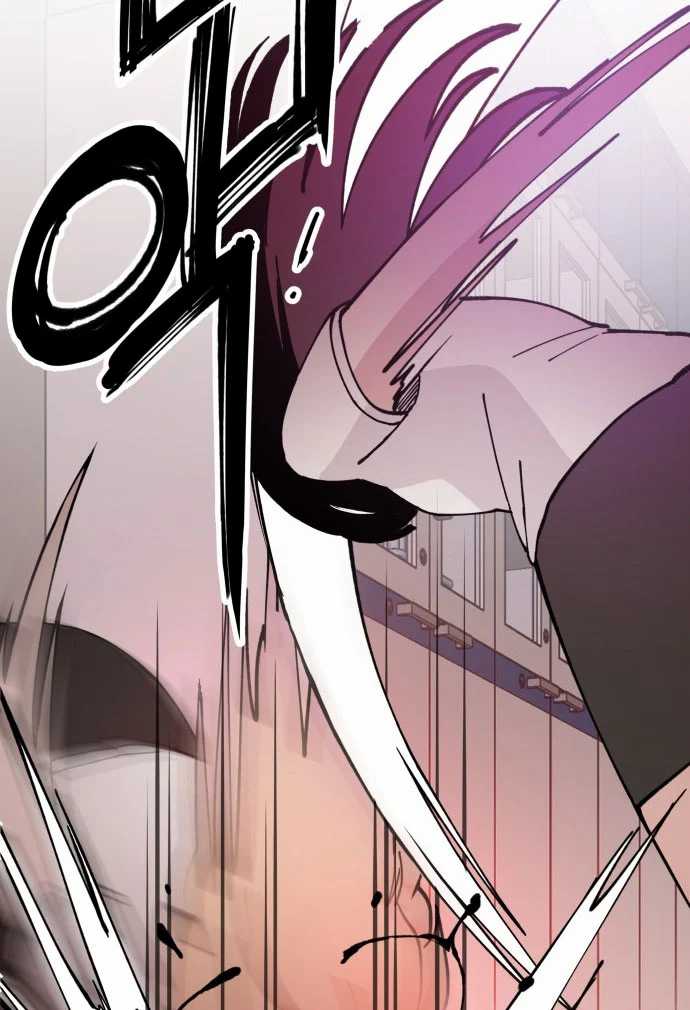 Villain Classroom Chapter 10 Gambar 7