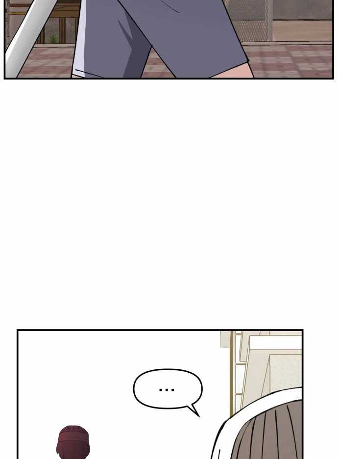 Villain Classroom Chapter 10 Gambar 89