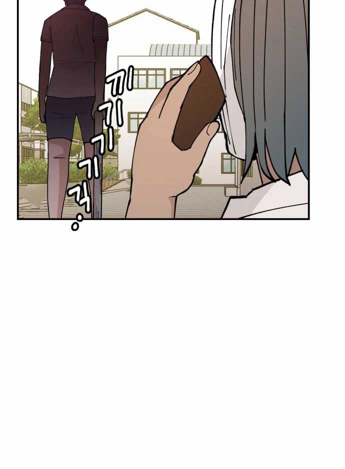 Villain Classroom Chapter 10 Gambar 90