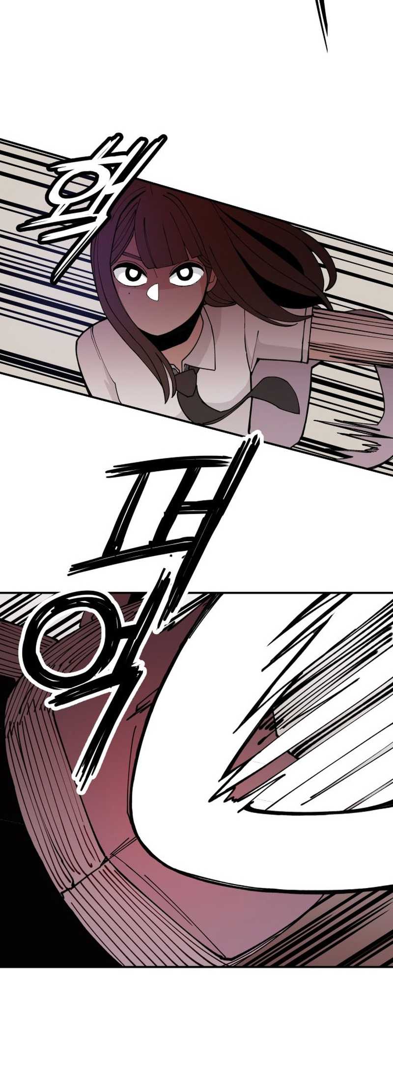 Villain Classroom Chapter 11 Gambar 32