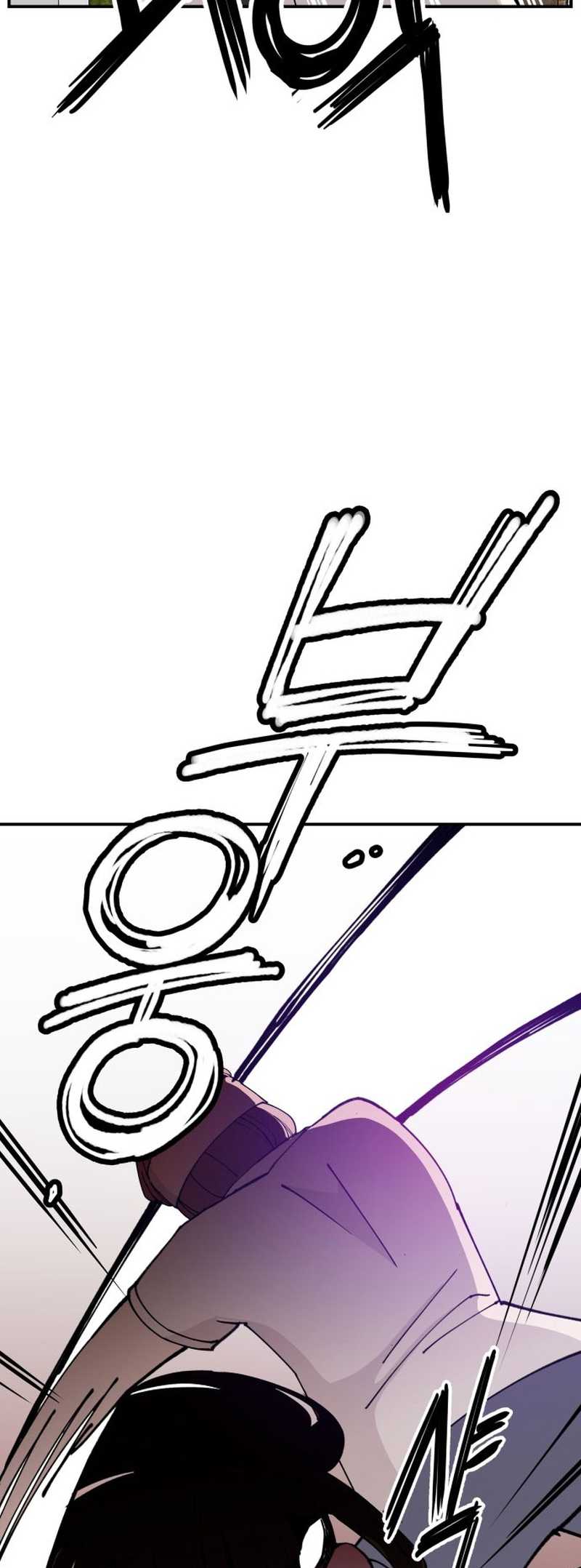 Villain Classroom Chapter 11 Gambar 36