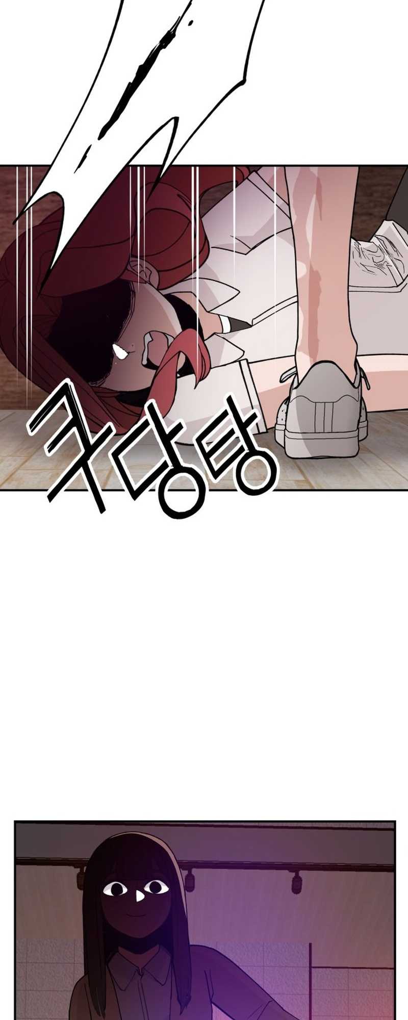 Villain Classroom Chapter 25 Gambar 21