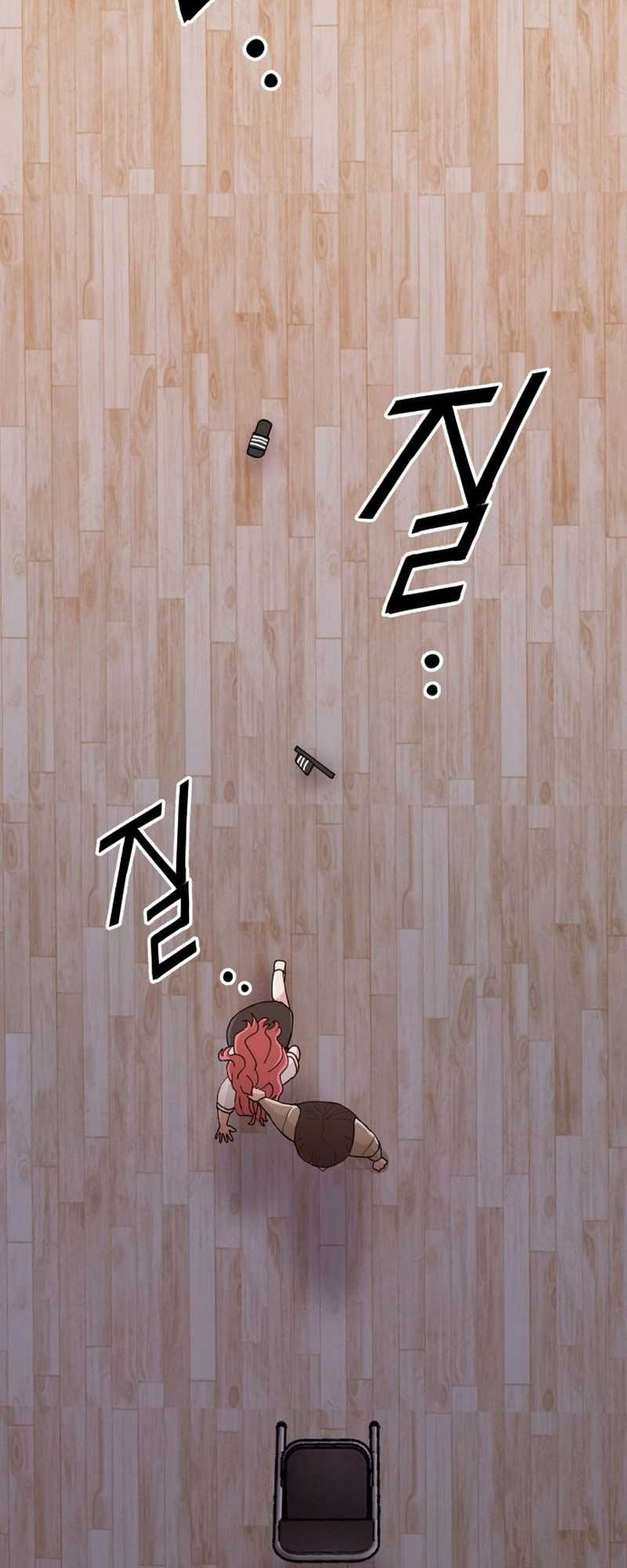 Villain Classroom Chapter 25 Gambar 3