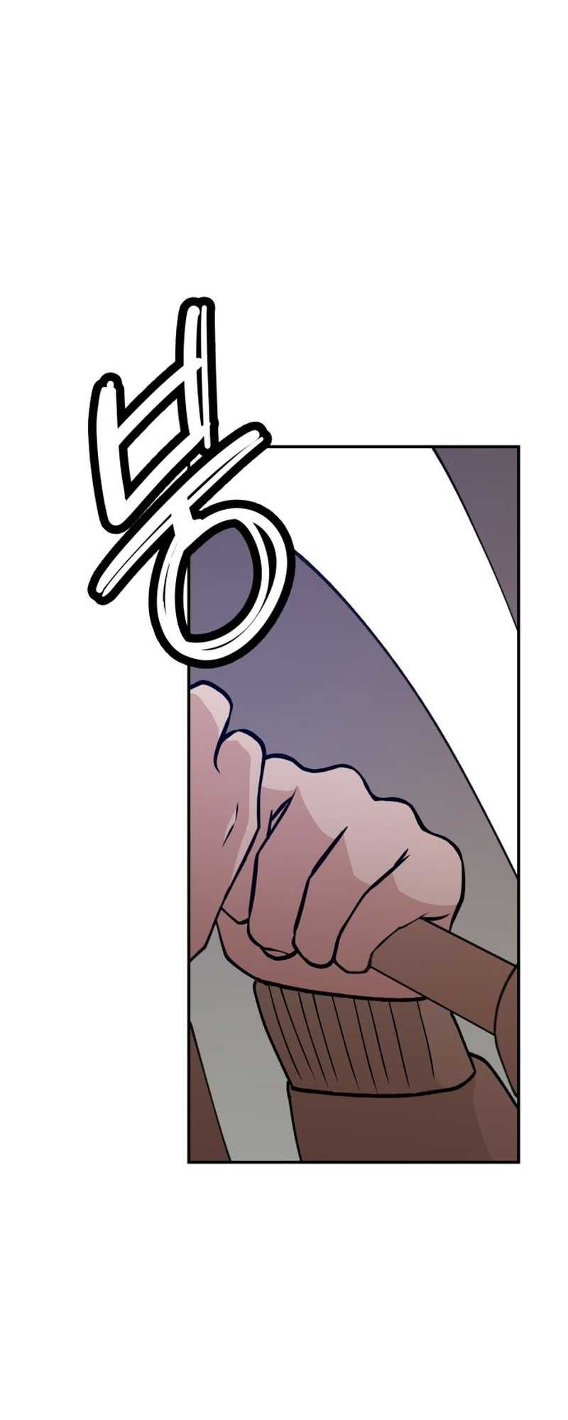 Villain Classroom Chapter 25 Gambar 39