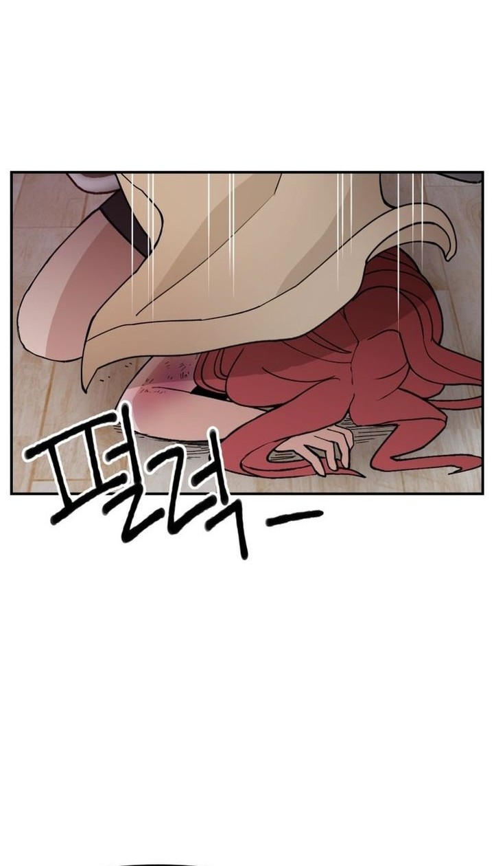 Villain Classroom Chapter 26 Gambar 16