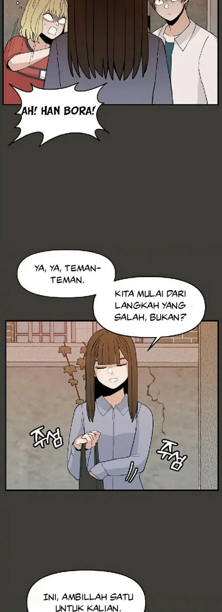 Villain Classroom Chapter 27 Gambar 12