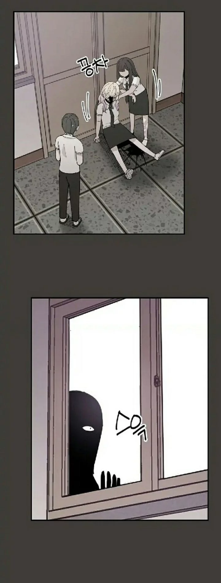 Villain Classroom Chapter 27 Gambar 6