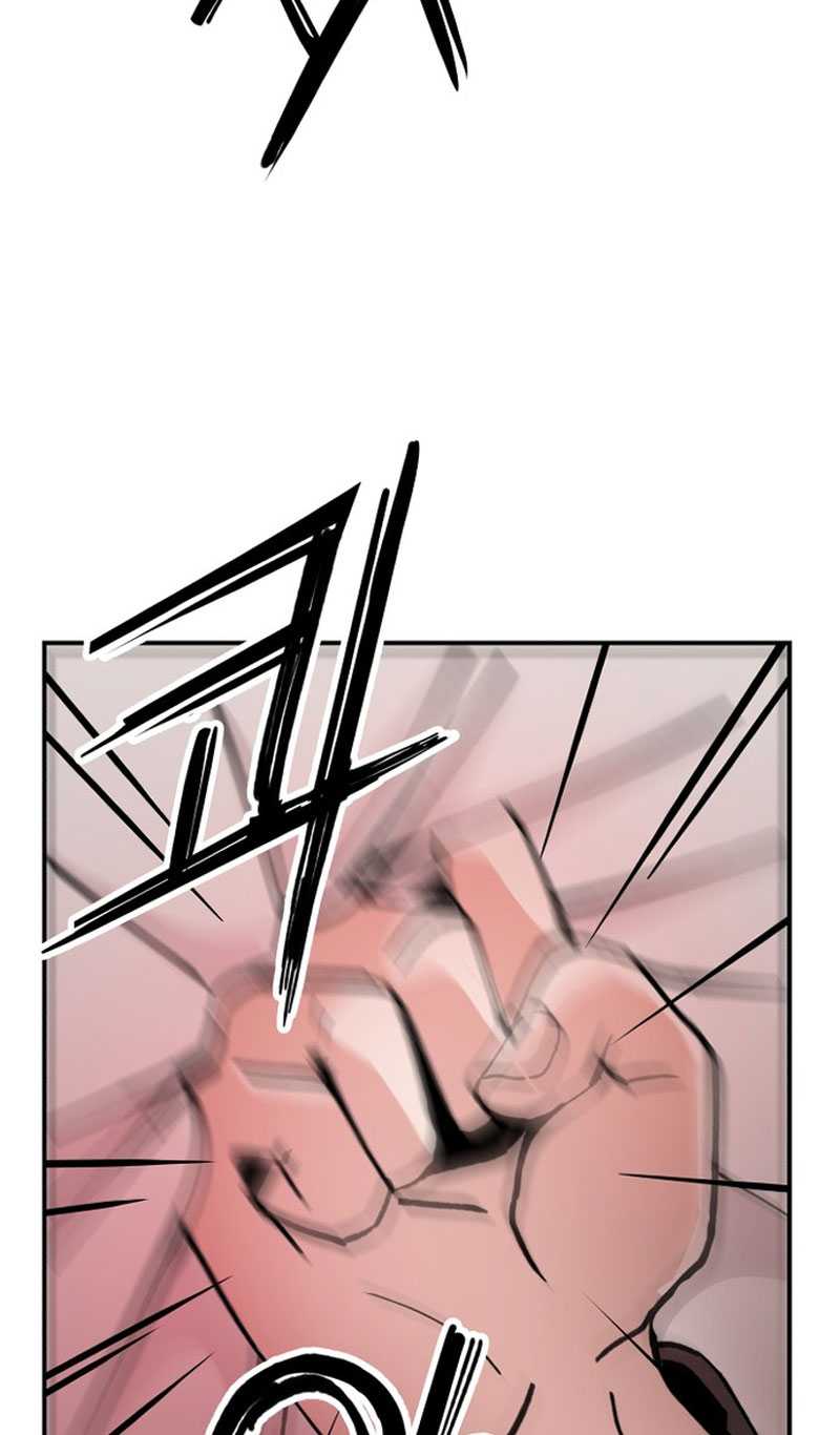 Villain Classroom Chapter 2 Gambar 45