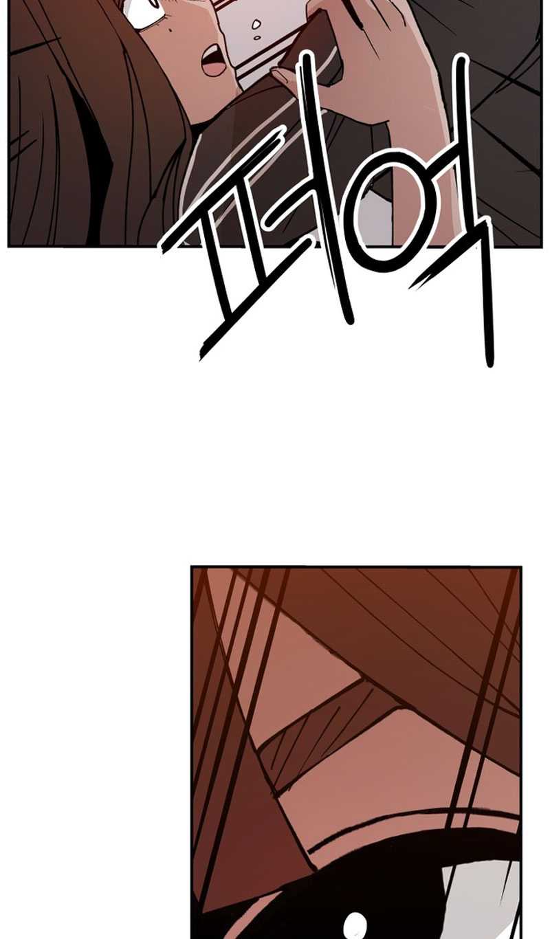 Villain Classroom Chapter 2 Gambar 47