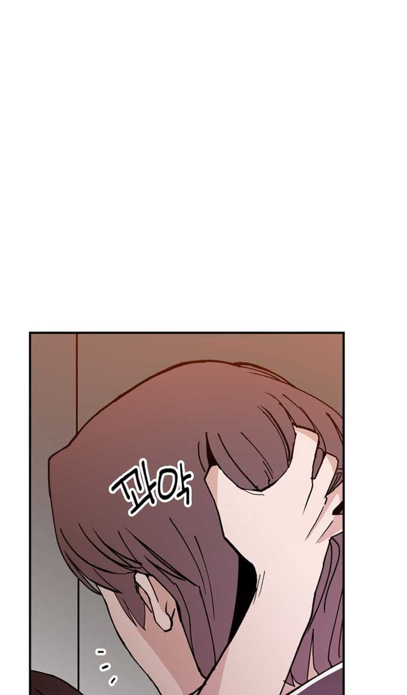 Villain Classroom Chapter 2 Gambar 53